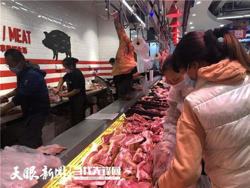 遵義生活物資供應(yīng)充足，無接觸配送與農(nóng)產(chǎn)品初加工助力城市平穩(wěn)運(yùn)行