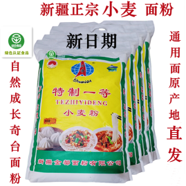 產(chǎn)地直供，初加工領(lǐng)航 阿芒快歌農(nóng)產(chǎn)品銷售中心的食用農(nóng)產(chǎn)品產(chǎn)業(yè)鏈構(gòu)建
