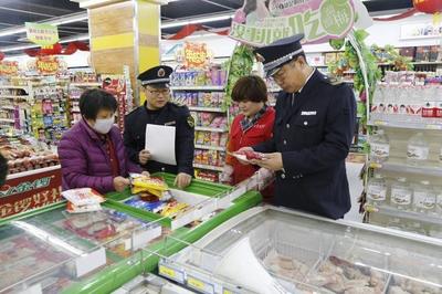 不忘初心，牢記使命 區(qū)食藥監(jiān)局迅速投入工作狀態(tài)，嚴(yán)抓食用農(nóng)產(chǎn)品批發(fā)監(jiān)管